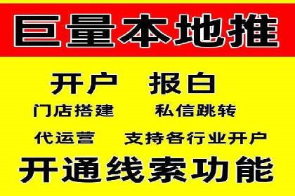 某公司SEM推广的失败教训与成功经验